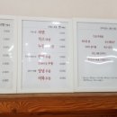 한턱김밥 이미지