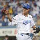 삼성 - 달성군 논공로91길 48 | 삼성