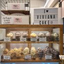 비비아나 케이크 이미지