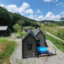 순창군 쉴랜드 이미지