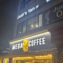 연천완구