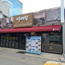 인덕원어린이공원 이미지