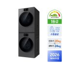 삼성세탁 | 삼성 세탁건조기 추천 후기 매일 사용해도 만족스러움