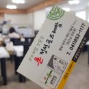 건강밥상 곤드레 네이버블로그