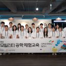 미래오토 - 해운대구 아랫반송로6번길 23 | 미래오토