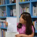 영운지역아동센터 이미지