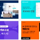 구래쇼핑몰 네이버블로그