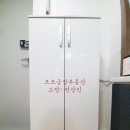 대실역남로3길 이미지