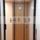 더파크포레태영아파트 이미지