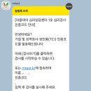 광진청소년센터-1 | TCI 성인 검사 후기 | 마음데이 심리상담센터 1호 광진구 심리상담