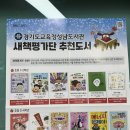 공원로370번길 이미지