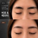 [은평구왁싱] 태라브로우바 | 1:1 프라이빗 눈썹 왁싱 후기