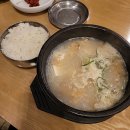 미채원 | 소노벨 홍천 스위트룸 B동, 회사 교육/미채원 식사메뉴 후기
