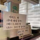 충렬로 | 🥩 가족모임하기 좋은 양산 가성비 맛집 소토한우 내돈내산 후기 🥩