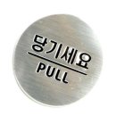 정스토어 - 성남시 중원구 | 정스토어