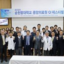 천안중앙병원 이미지