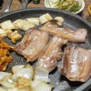 착한암돼야지