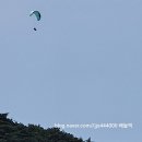 경주페러글라이딩 | 대구근교 경주 액티비티 추천! 경주패러글라이딩 가격과 솔직 체험 후기
