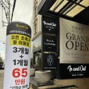 인앤아웃골프스튜디오 이미지