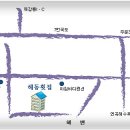 주문진동해주유소 이미지