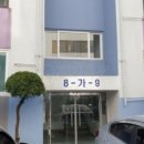 로얄맨션2차 이미지