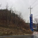 유곡테니스장 이미지