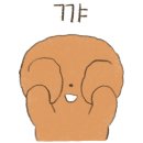 제주키즈가족바닷가하우스 이미지