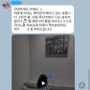루디아음악학원 네이버블로그