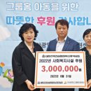 건설그룹(지원) 이미지