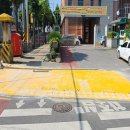 음성경보시설 이미지