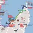 일본인 가옥거리 | [포항여행] ‘동백꽃 필 무렵’ 촬영지, 구룡포 일본인가옥거리