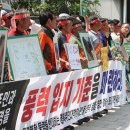 경북재생자원 이미지