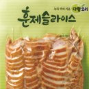 오리오리 - 금천구 가산디지털1로 186 | 오리오리