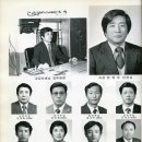 군산동고등학교 이미지