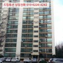 매봉산1길 이미지