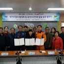 장흥파출소 이미지