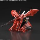 안녕 나이팅게일 이미지