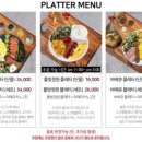 다온숲풀빛정원 이미지