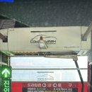 컴인워시 하남점 이미지