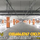 공도린공인중개사사무소 이미지