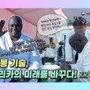 뚝딱 자동차 전문정비 이미지