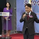 충주열대어세상