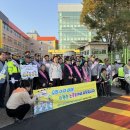 다산초교 이미지