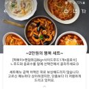 윰뽀끼