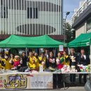 왕조1동 행정복지센터 이미지