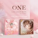 이찬원, 친환경 버전 ‘ONE’ 통해 “환경 문제 덜고 싶다” 이미지