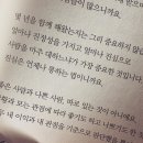 다방천변 이미지