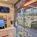 주성베이커리 이미지