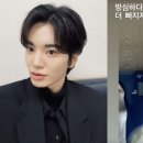 인피니트 성종, 키 180cm인데 40kg 대 진입 직전...몸무게 공개 '충격' 이미지