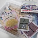 팔공수산 이미지